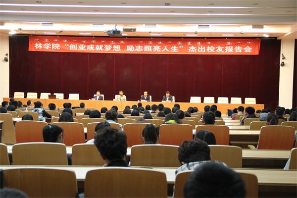 极悦娱乐官方网站图片