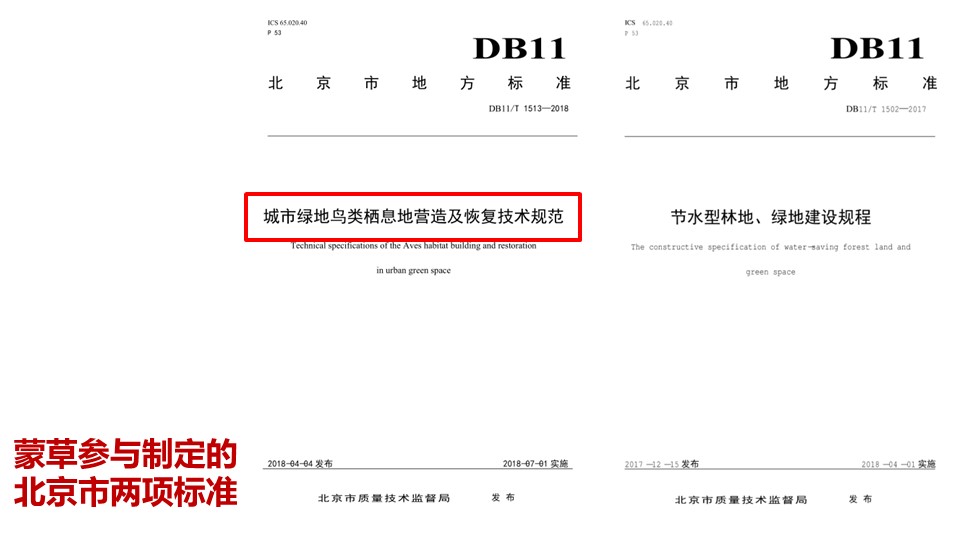 20191119/33ef52b462aeb7e1c0b624eea308facc.JPG 极悦娱乐 0d465