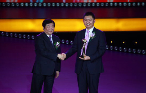 极悦娱乐官方网站图片