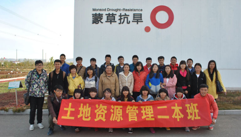 极悦娱乐 5c310