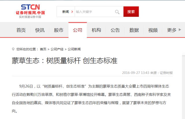 极悦娱乐 a4ced