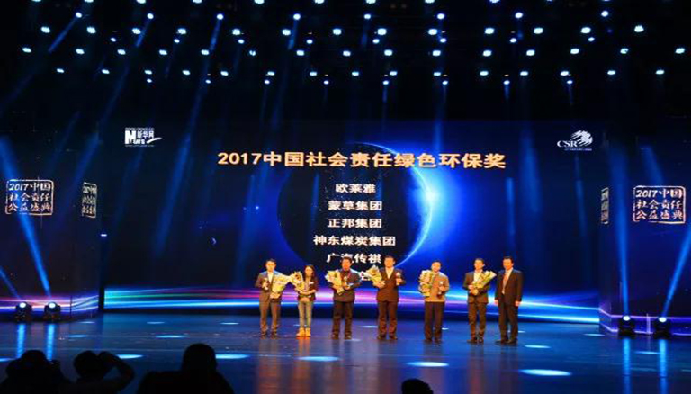 极悦娱乐 8a01b
