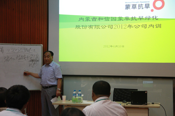 极悦娱乐官方网站图片
