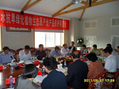 极悦娱乐官方网站图片