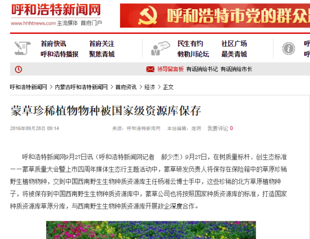极悦娱乐 4ba31