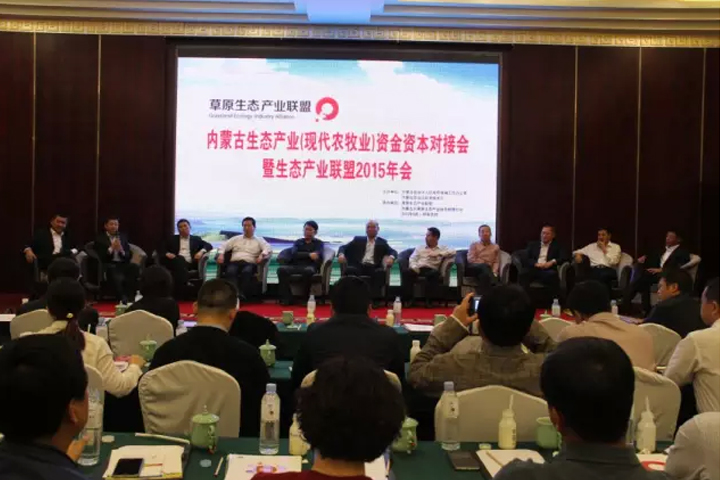 极悦娱乐官方网站图片