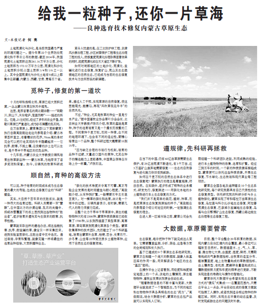 极悦娱乐 bfa0c