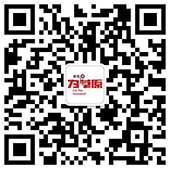 极悦娱乐官方网站图片