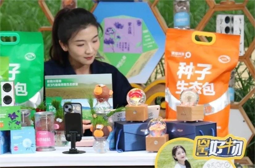 极悦娱乐 9771c