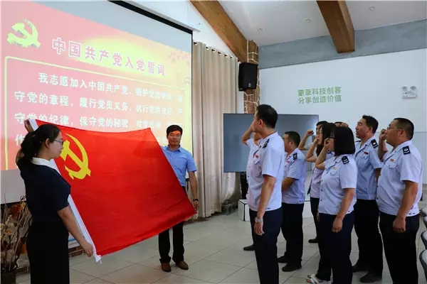 极悦娱乐官方网站图片
