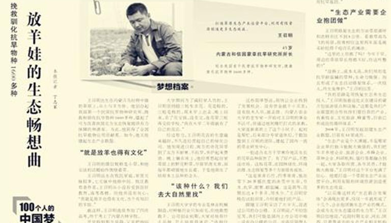 极悦娱乐 3fccf