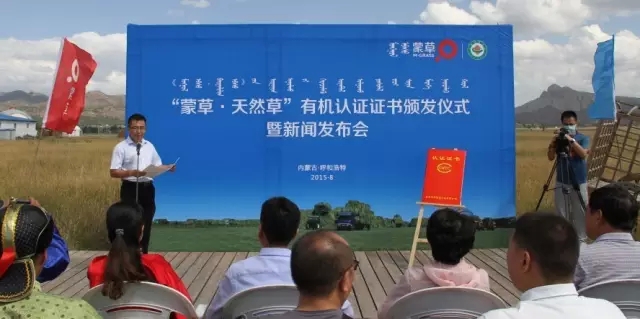 极悦娱乐官方网站图片