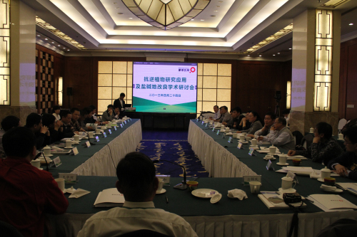 极悦娱乐官方网站图片