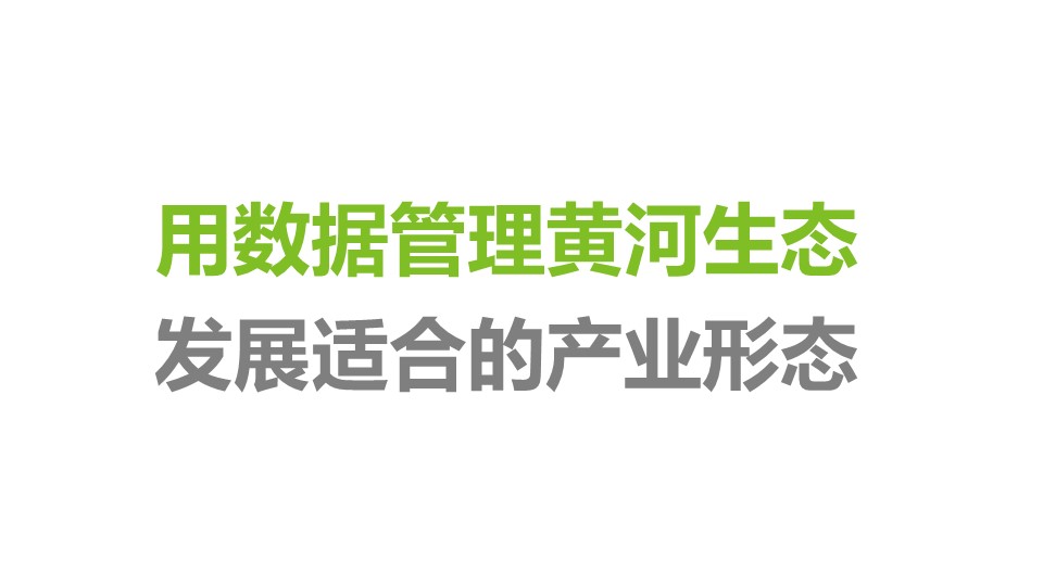 20191119/3c2d71aaaa423a688eb480eddb27497e.JPG 极悦娱乐 ae82b