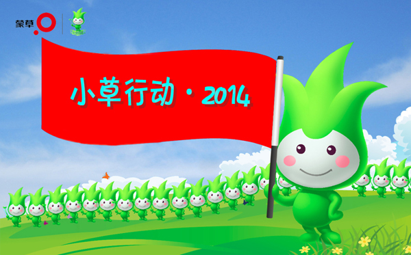 极悦娱乐 3d426