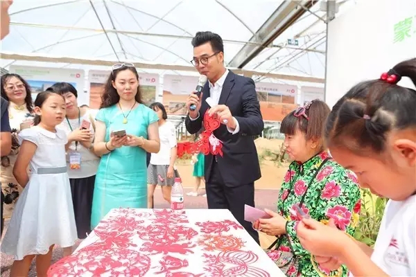 极悦娱乐官方网站图片