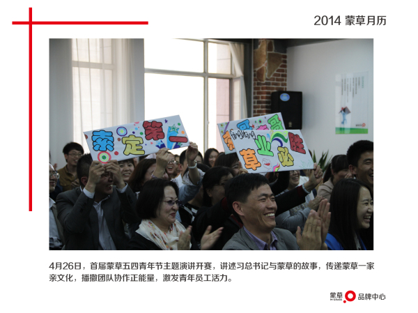 极悦娱乐 8d3da