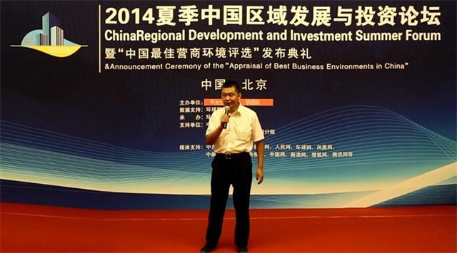 极悦娱乐官方网站图片