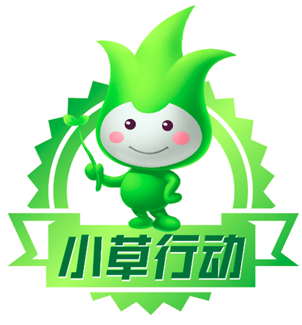 极悦娱乐 73643
