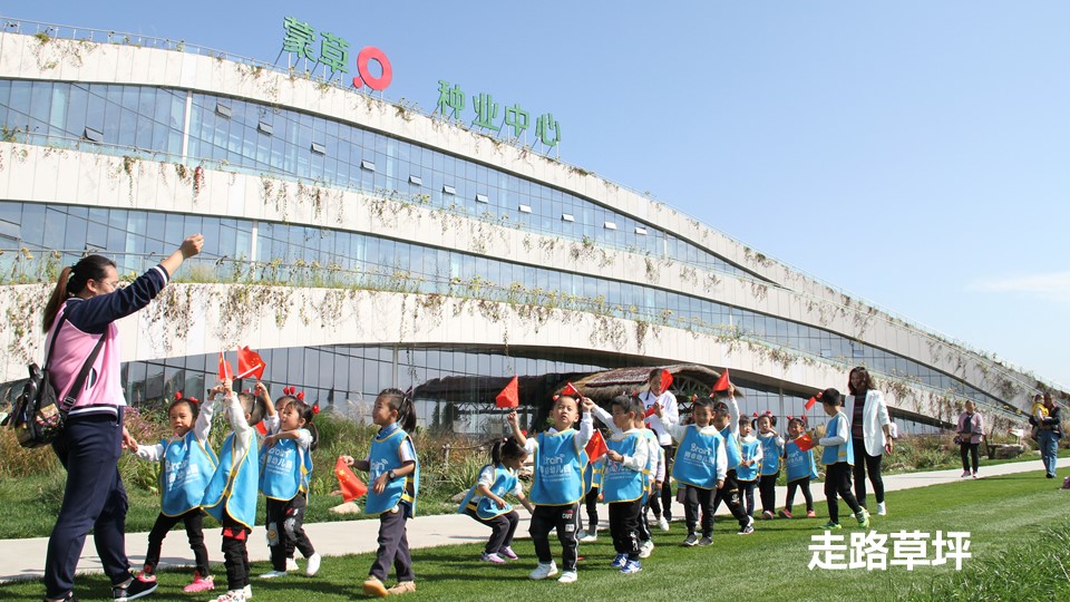 20191119/bd5f14878c9d6a27ee19b9cd09deb0ce.JPG 极悦娱乐 246fa