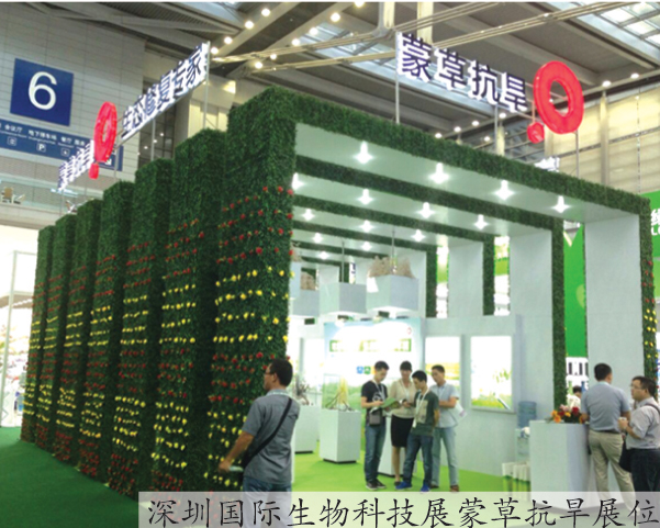 极悦娱乐官方网站图片