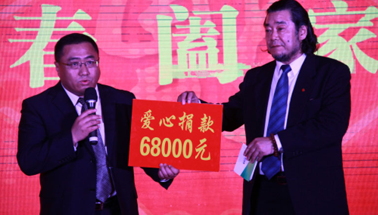 极悦娱乐 fe494