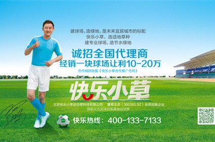极悦娱乐 e49d9