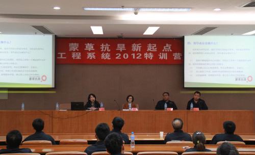 极悦娱乐官方网站图片