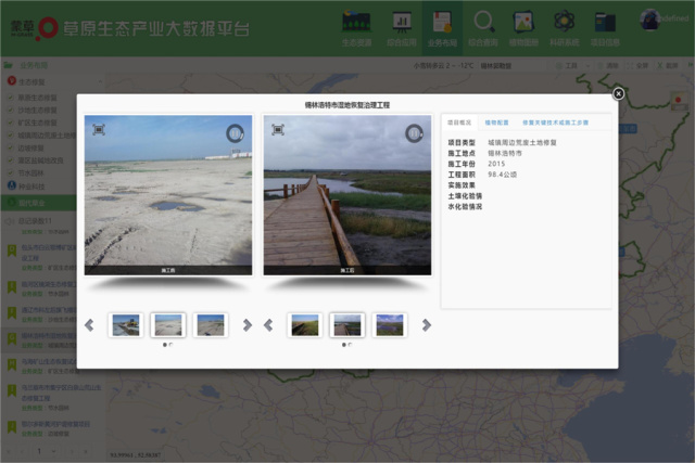 极悦娱乐 9de13