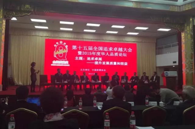 极悦娱乐 9446d