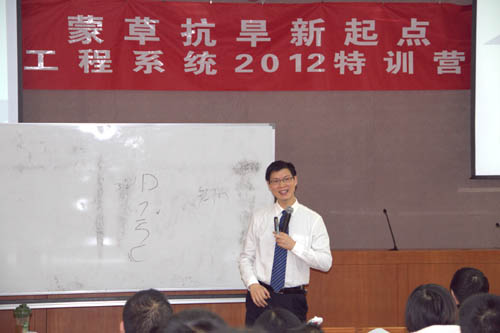极悦娱乐官方网站图片