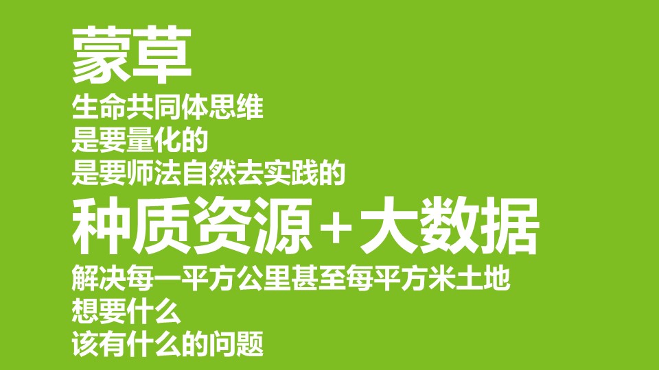 20191119/282561e115336fd4b3b44bf926d2fafe.JPG 极悦娱乐 aad37