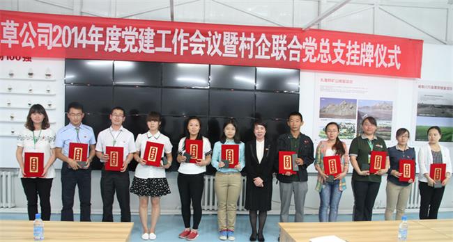 极悦娱乐 bcb28