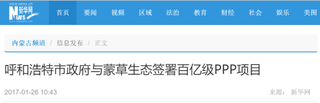 极悦娱乐 a76b1