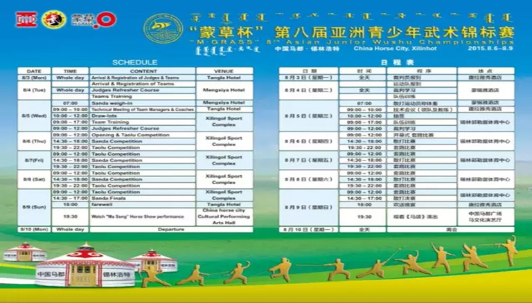 极悦娱乐 3219a