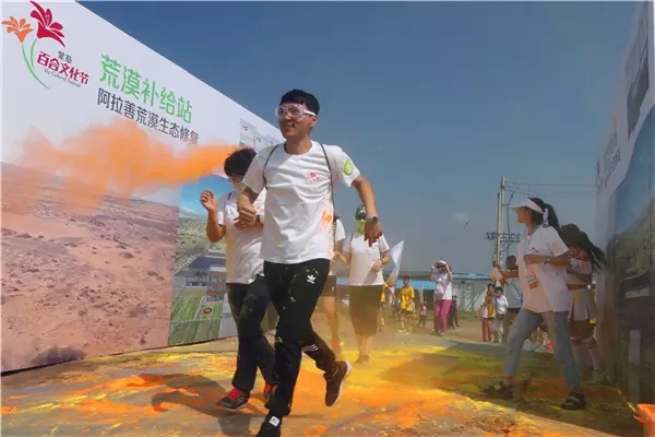 极悦娱乐官方网站图片