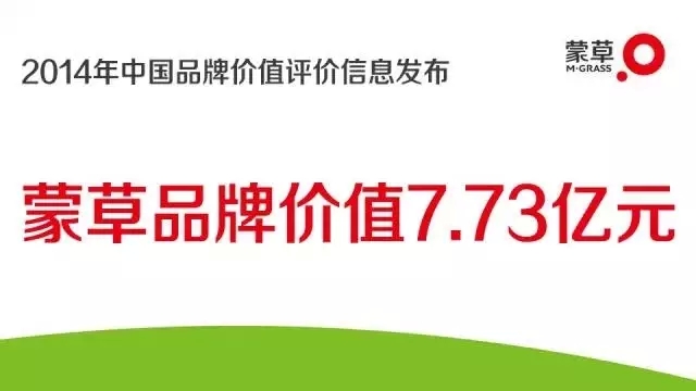 极悦娱乐官方网站图片