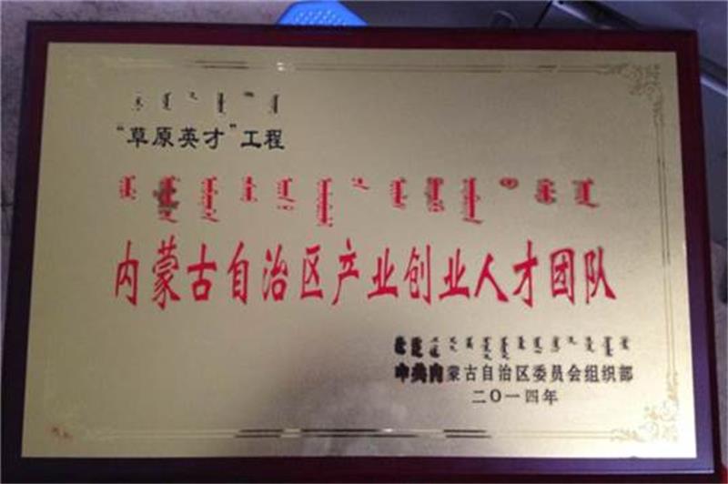 极悦娱乐 43691