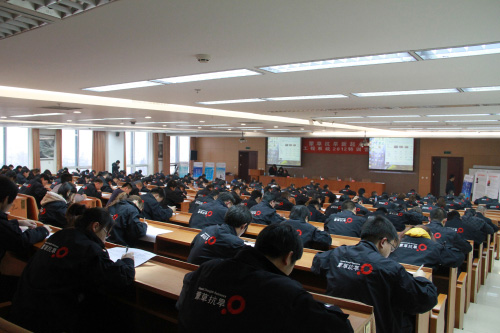 极悦娱乐官方网站图片