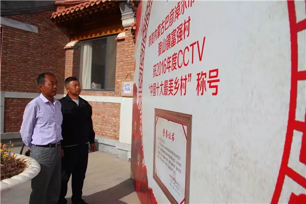 极悦娱乐官方网站图片
