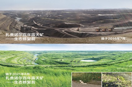 极悦娱乐 d158f