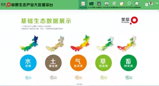 极悦娱乐官方网站图片