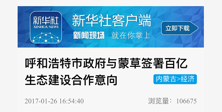 极悦娱乐 2582a