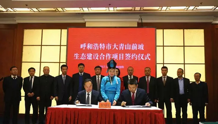 极悦娱乐 5b61f