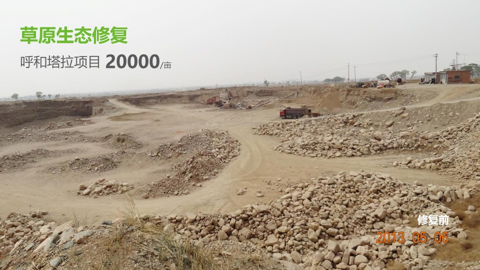 20191119/1932ef7c268d5580e6bc7843e260e888.JPG 极悦娱乐 fc43c