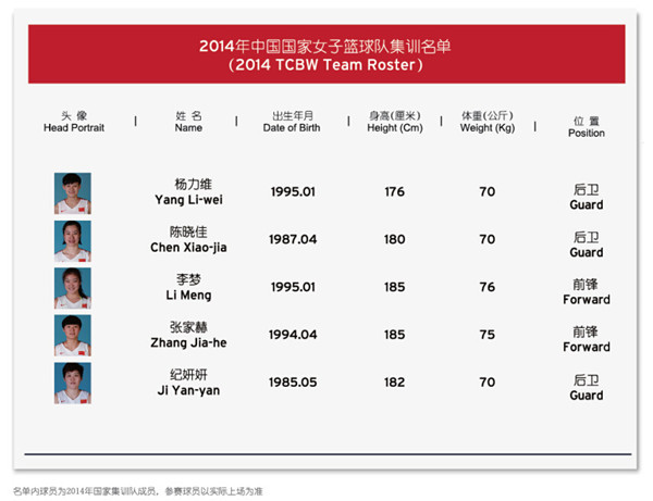 极悦娱乐官方网站图片