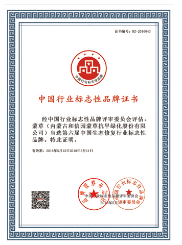 极悦娱乐官方网站图片