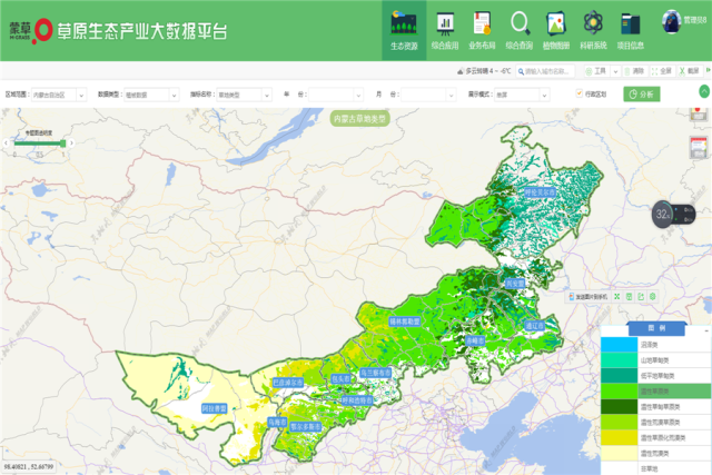 极悦娱乐 0141d