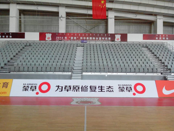 极悦娱乐官方网站图片