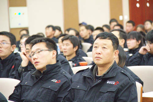 极悦娱乐官方网站图片